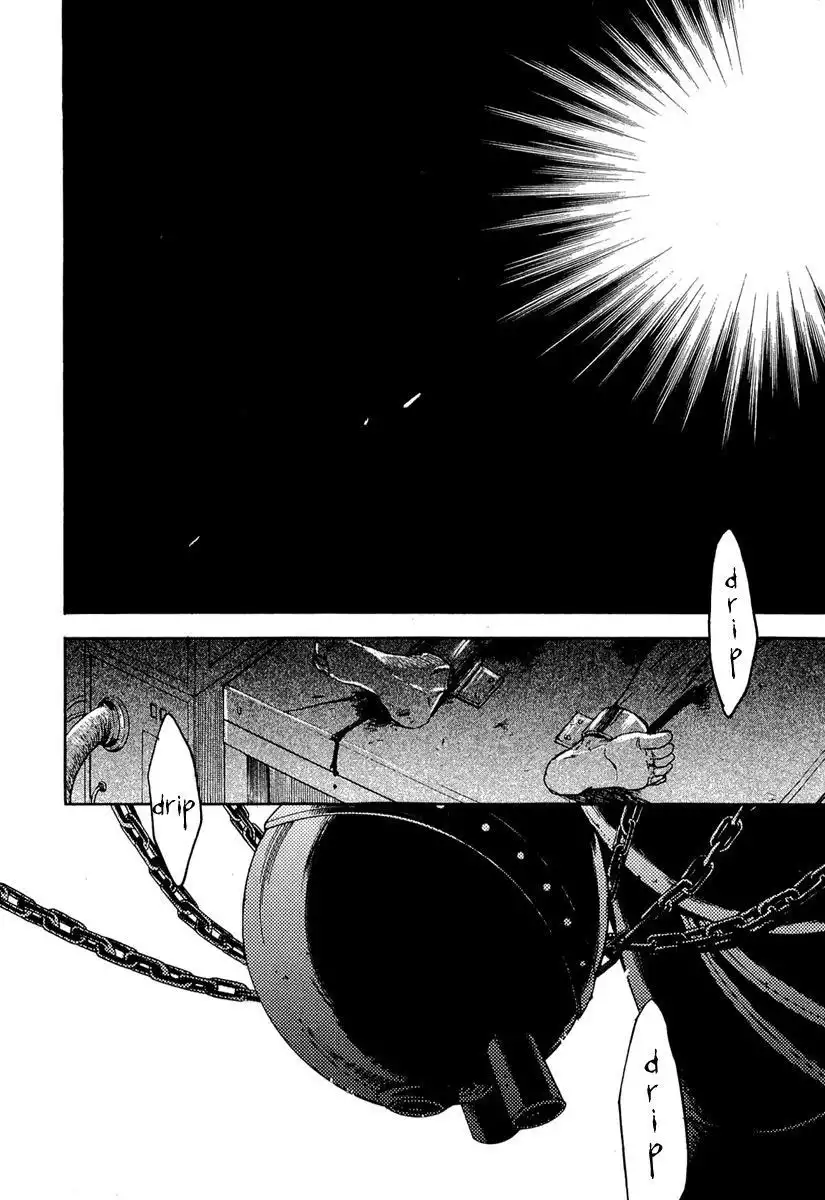 Rappa (SASAKURA Kou) Chapter 15 10